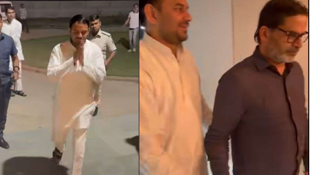 बिहार की राजनीति में नई हलचल! प्रशांत किशोर से मिले तेज प्रताप, किन मुद्दों पर हुई चर्चा?