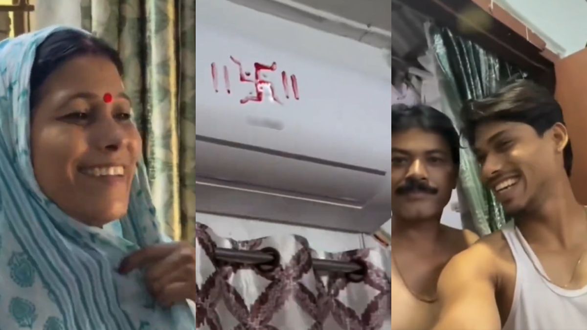 घर में आया पहला AC जिसके बाद खुशी का ठिकाना ही नहीं रहा, Video आपका भी दिल जीत लेगा