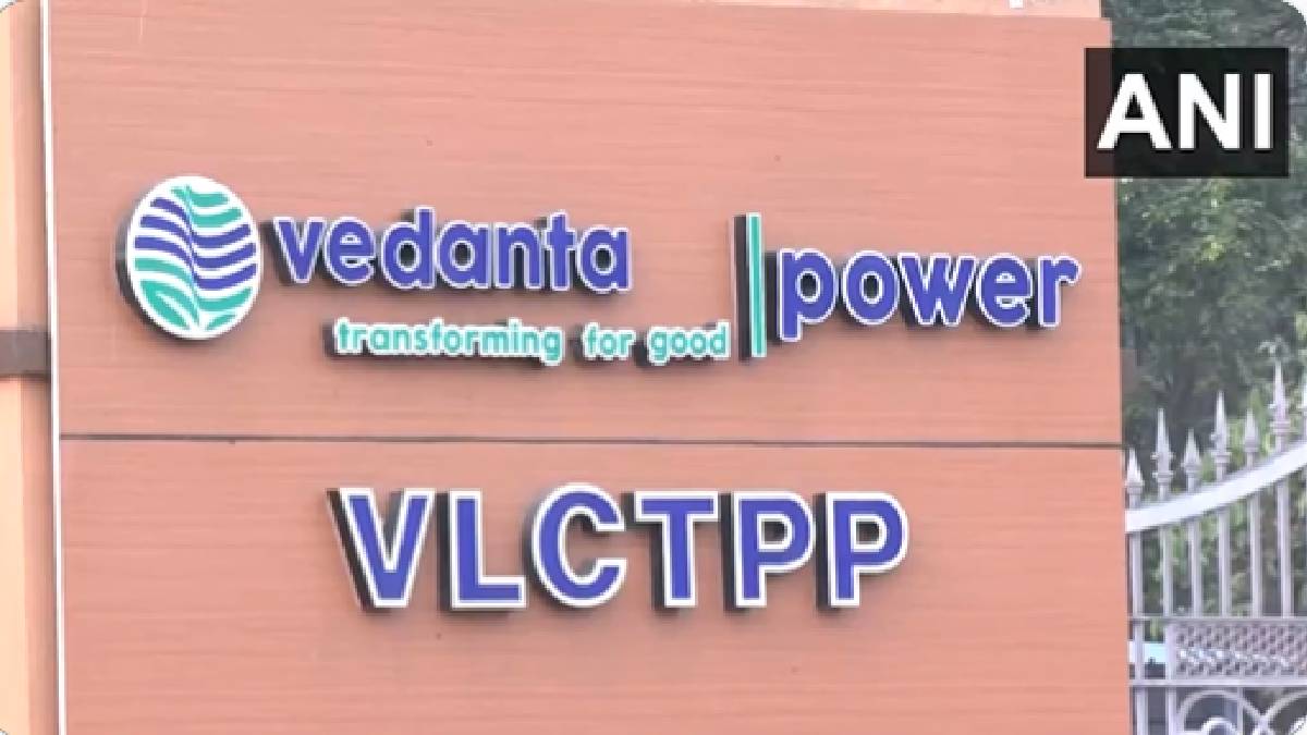 पावर प्लांट ब्लास्ट मामले में वेदांता का बड़ा ऐलान, मृतकों के परिजनों को नौकरी के साथ 35 लाख मुआवजा