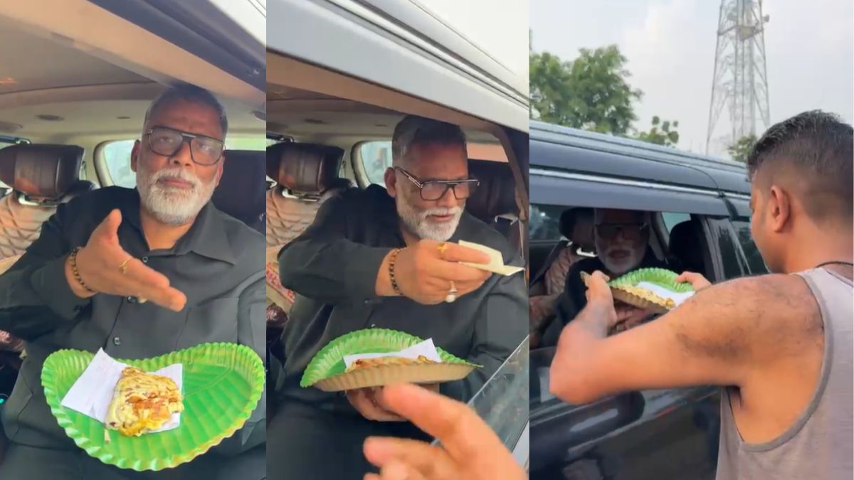 पश्चिम बंगाल: चुनाव प्रचार के दौरान पप्पू यादव ने काफिला रोककर खाया ऑमलेट, दिए 500 रुपए; देखें VIDEO