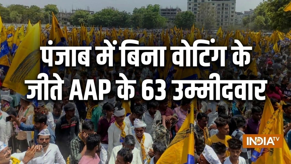पंजाब में काउंटिंग पूरी होने से पहले ही जीते 80 उम्मीदवार, यहां देखें रिजल्ट