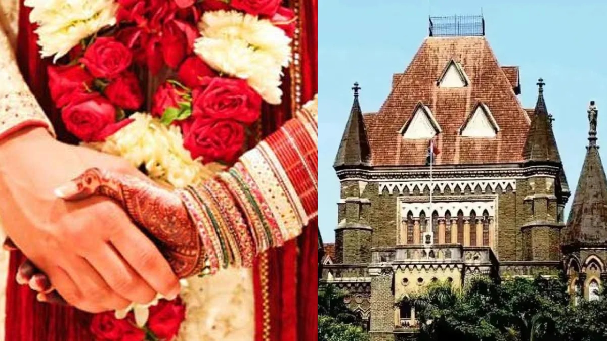 "शादी बराबरी की साझेदारी, सर्विस कॉन्ट्रैक्ट नहीं", बॉम्बे हाई कोर्ट का बड़ा फैसला, कहा- पत्नियां 'नौकरानी' नहीं