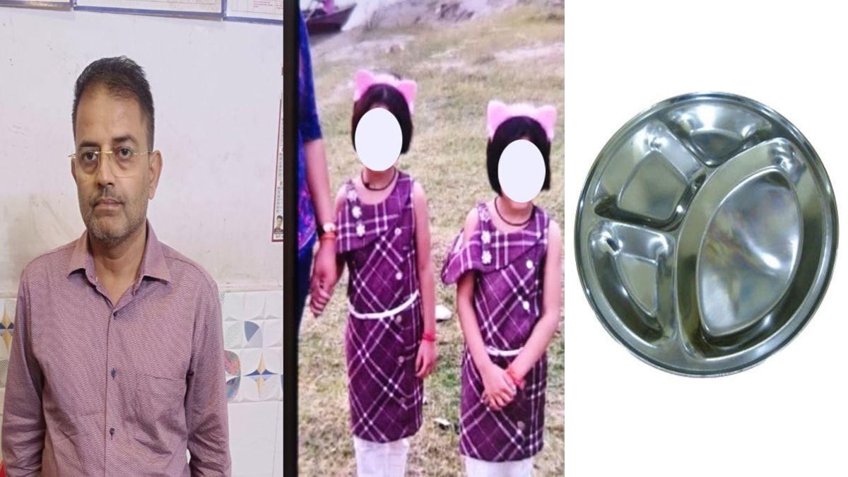 कानपुर जेल में सनसनी: जुड़वां बेटियों की हत्‍या करने वाला पिता खून से लथपथ मिला, खाने की प्लेट से काटा अपना गला