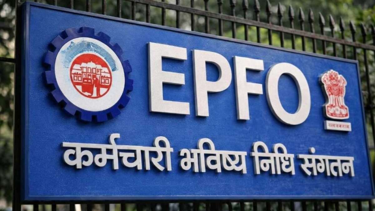 EPFO में होने जा रहा बड़ा बदलाव: UPI से PF ट्रांसफर, WhatsApp पर 24x7 सेवा और 5 लाख तक ऑटो सेटलमेंट