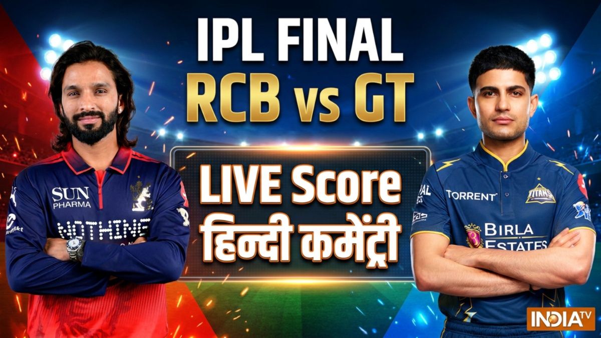 RCB vs GT IPL Final Live Score: गुजरात टाइटंस को लगा आठवां झटका, राशिद खान भी 7 रन बनाकर हुए आउट