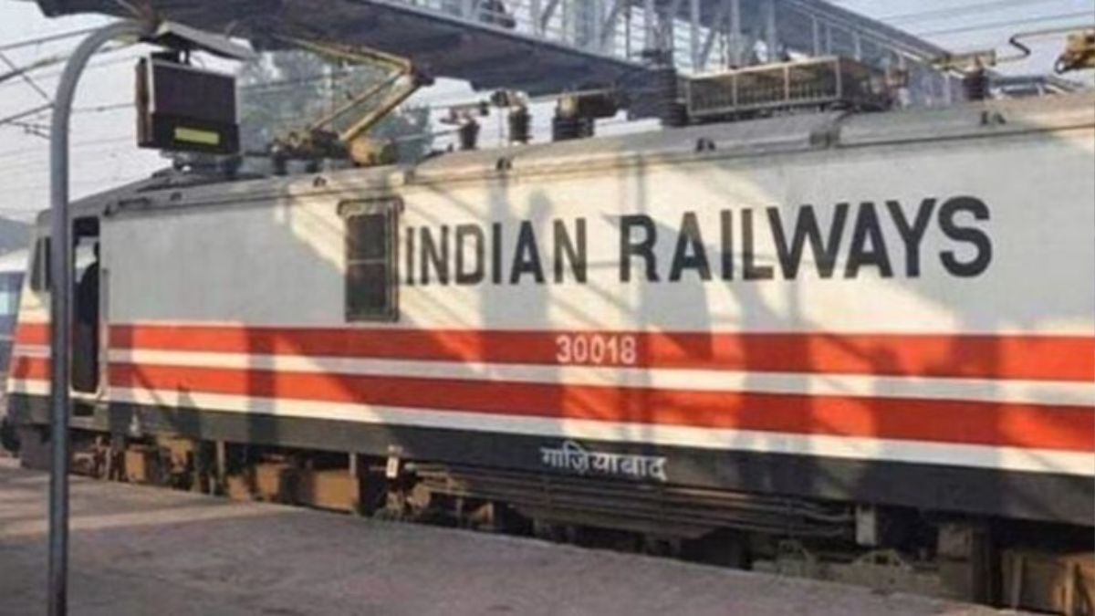 रेलवे में 10वीं पास युवाओं के लिए 1644 पदों पर भर्ती, बिना परीक्षा होगा सीधा चयन