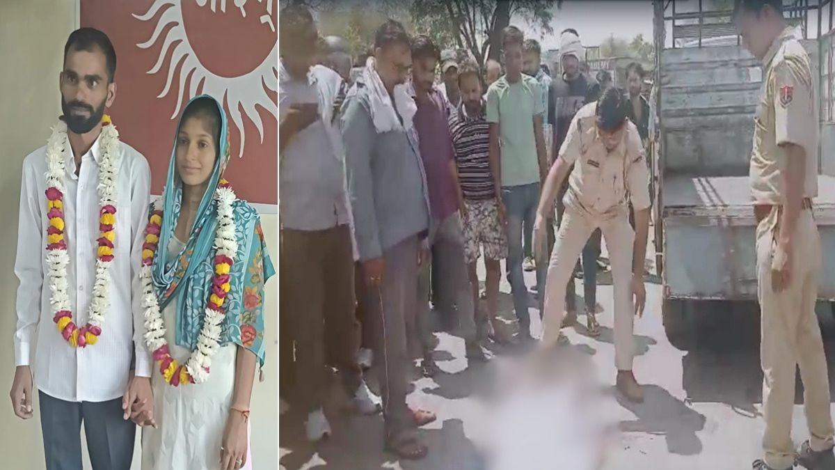 पति के साथ परीक्षा देने जा रही थी पूजा, छाती के ऊपर से निकला डंपर का टायर, 3 माह का मासूम अब किसके सहारे?