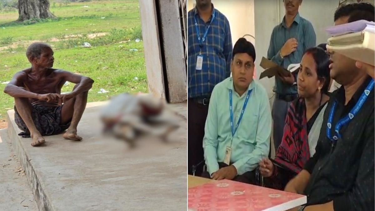 32 मिनट तक बैंक में मारा-मारा फिरते रहे जीतू, फिर बहन का कंकाल लेकर पहुंचे; RDC जांच में सामने आई सच्चाई