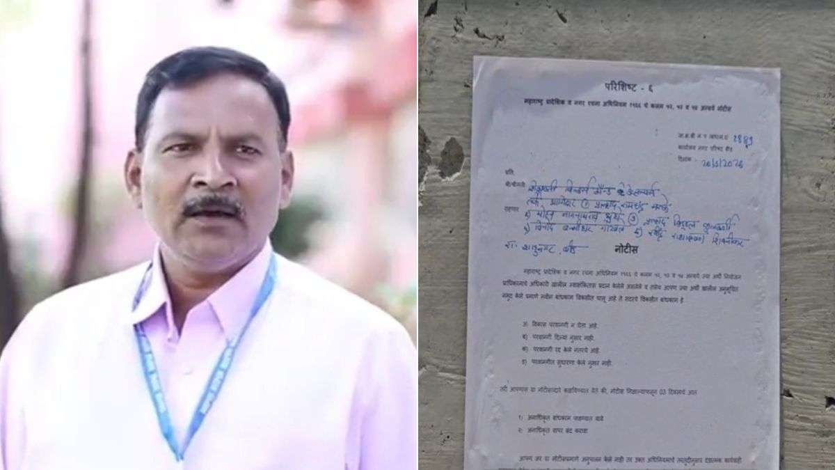 PV कुलकर्णी पर प्रशासन सख्त, पेपर लीक के काले पैसे से बनाई आलीशान इमारत, अब बुलडोजर से ढहाने की तैयारी