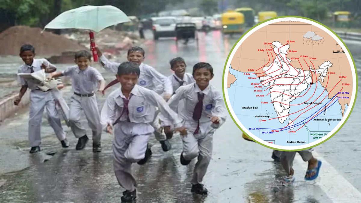Monsoon Update: कब आएगा मानूसन? सामने आ गई तारीख, IMD ने बताया पूरा शेड्यूल, गर्मी से मिलने वाली है बड़ी राहत