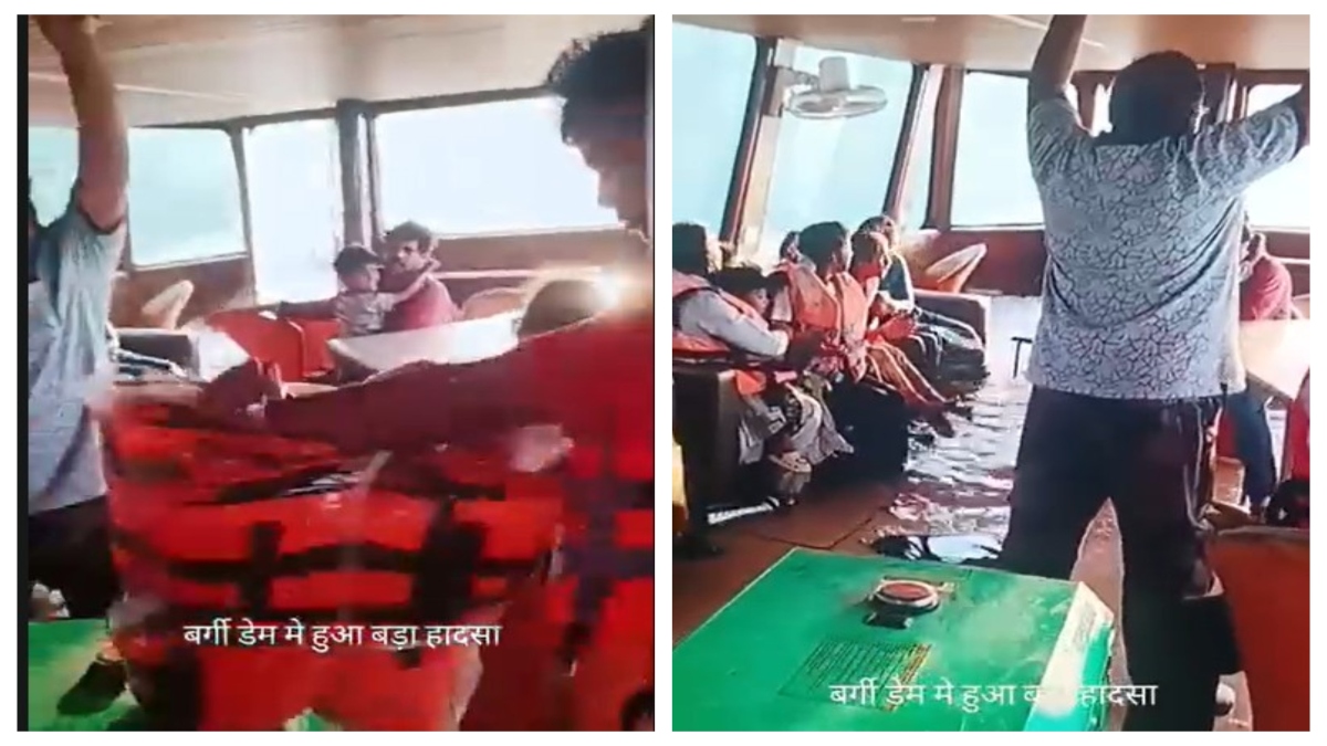 जबलपुर नाव दुर्घटना का नया वीडियो: चीख-पुकार, सीलबंद लाइफ जैकेट, क्रूज नाव में भरता पानी, देखकर होंगे हैरान