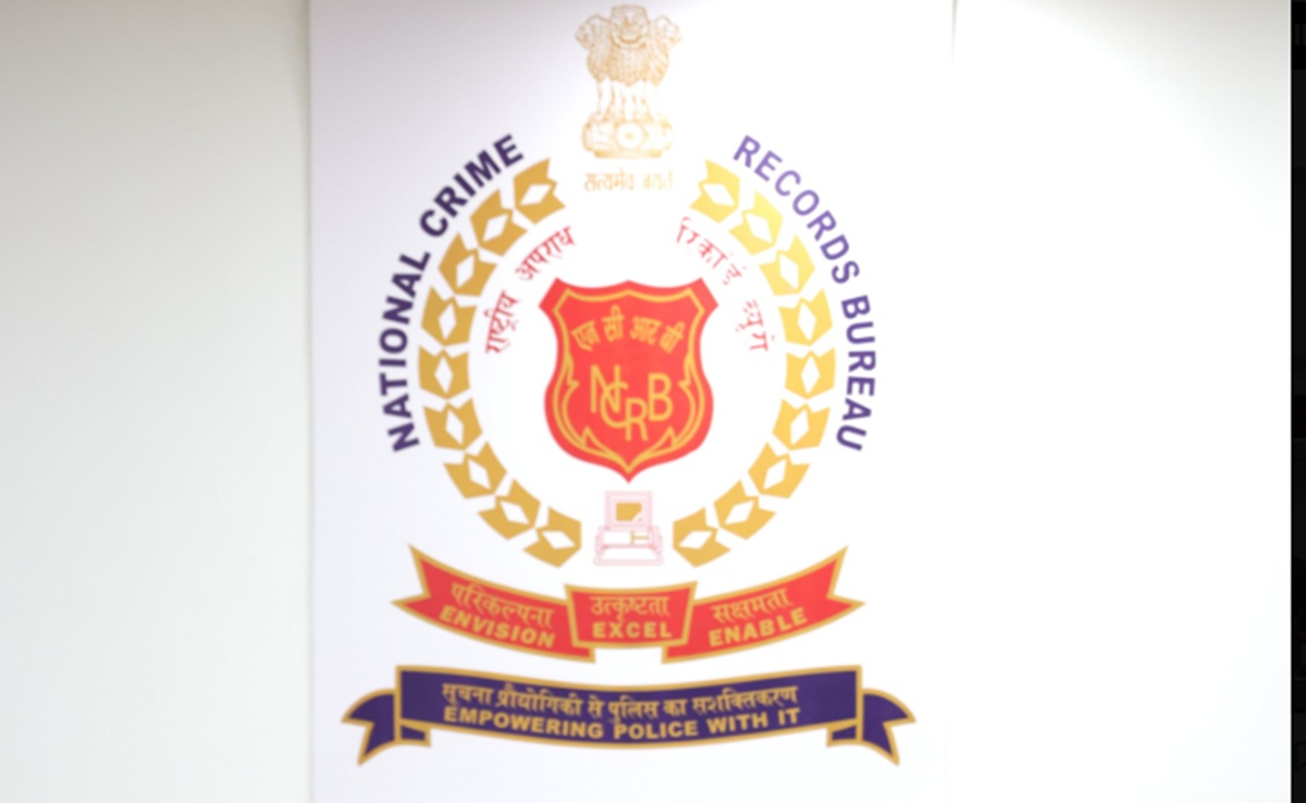 देशभर में अपराध की घटनाओं में 6 प्रतिशत की कमी, NCRB रिपोर्ट में बड़ा खुलासा