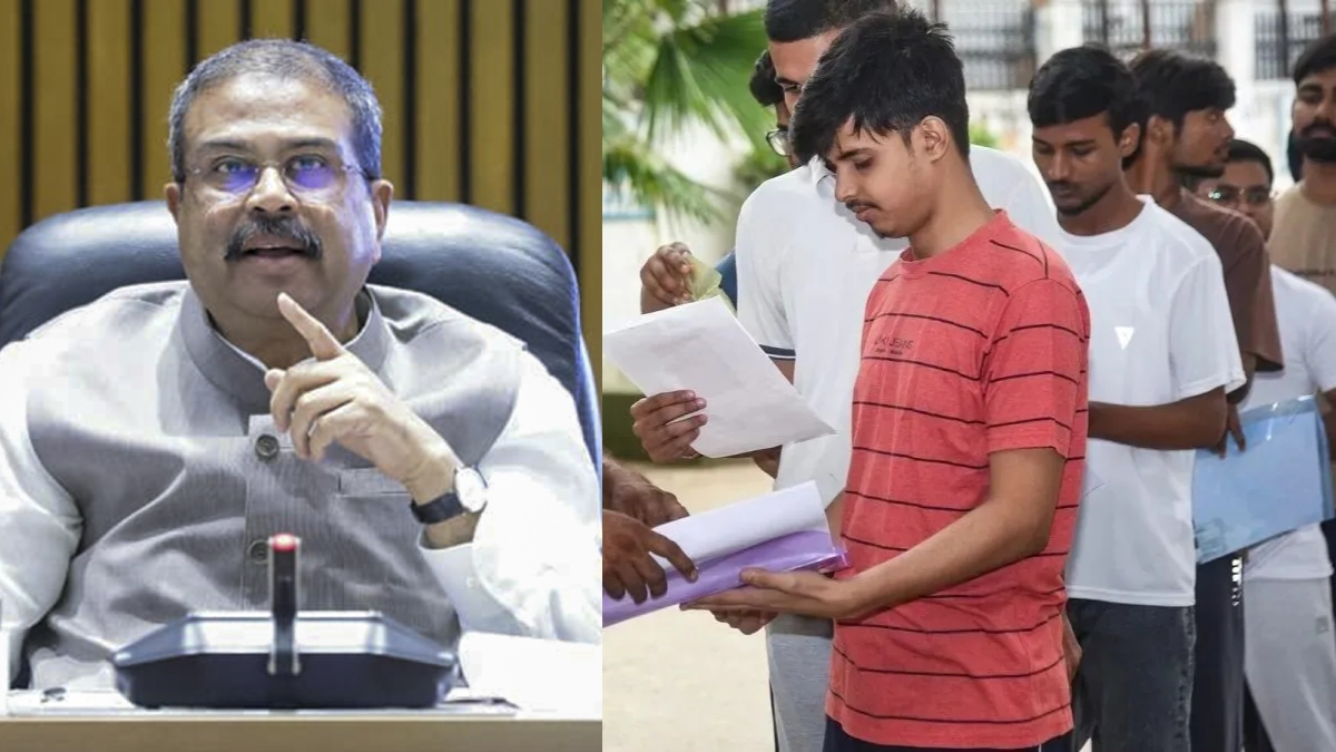 NEET परीक्षा को लेकर सबसे बड़ा ऐलान, बदल जाएगा परीक्षा का फॉर्मेट, शिक्षा मंत्री धर्मेंद्र प्रधान ने दी जानकारी