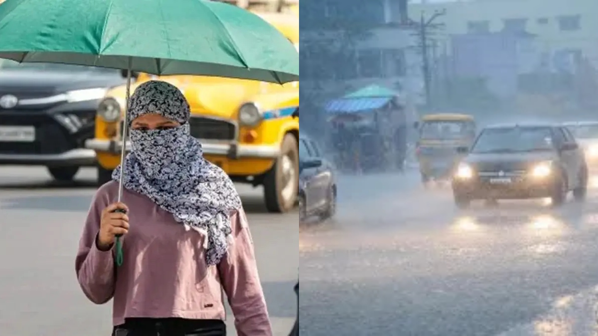 Today's Weather: एक तरफ नौतपा की भीषण गर्मी, दूसरी तरफ कई राज्यों में बारिश का अलर्ट; पढ़ें मौसम अपडेट्स