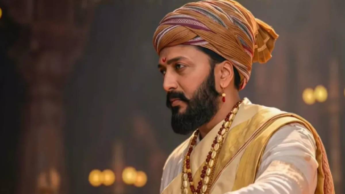 कितना रहा रितेश देशमुख की फिल्म राजा शिवाजी का पहले दिन का कलेक्शन? हिंदी से ज्यादा मराठी भाषा में कूटे पैसे