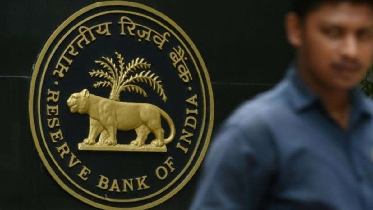 RBI ने 4 डिप्टी-गवर्नर को बांटे विभाग, स्वामीनाथन जानकीरमन को 11, रोहित जैन को मिली 10 विभागों की जिम्मेदारी