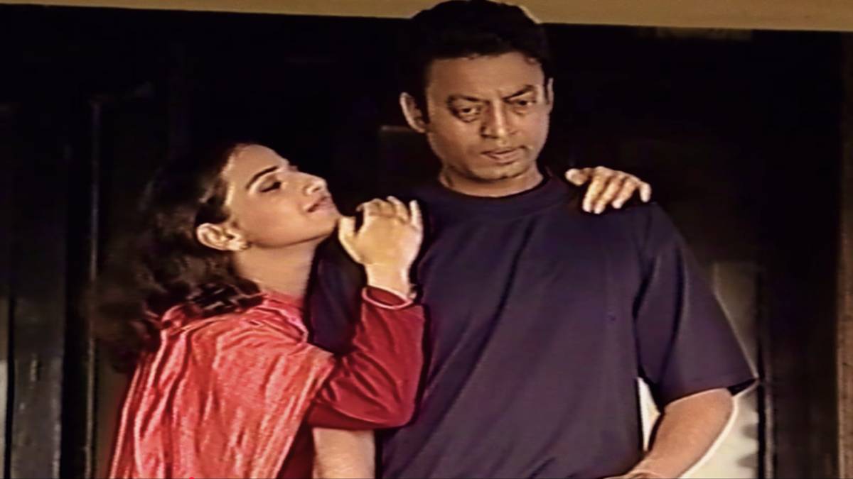 26 साल बाद रिलीज हुई इरफान खान और विद्या बालन की 40 मिनट की फिल्म, दर्द भरी कहानी ने हिला दिया इंटरनेट