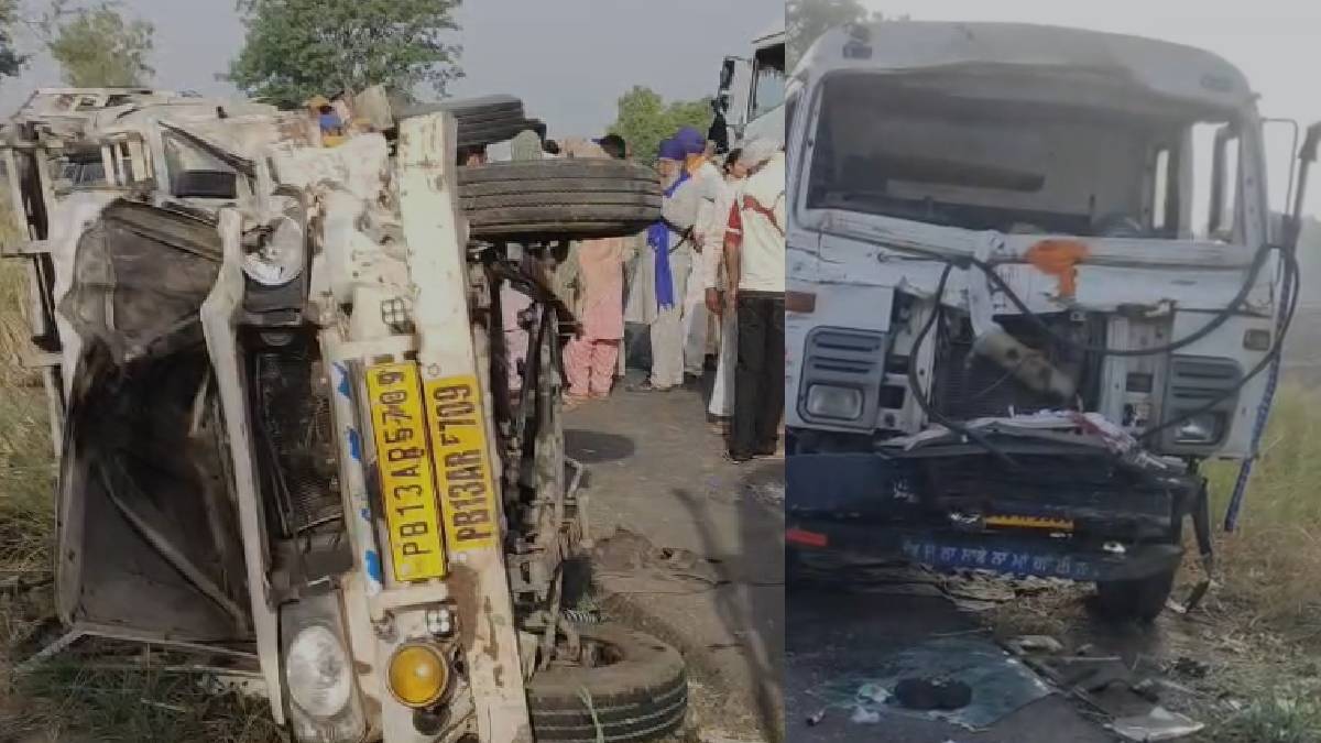 पंजाब के फिरोजपुर में भीषण एक्सीडेंट, पिकअप-ट्रक की आमने-सामने टक्कर में 9 लोगों की मौत, 15 से ज्यादा घायल