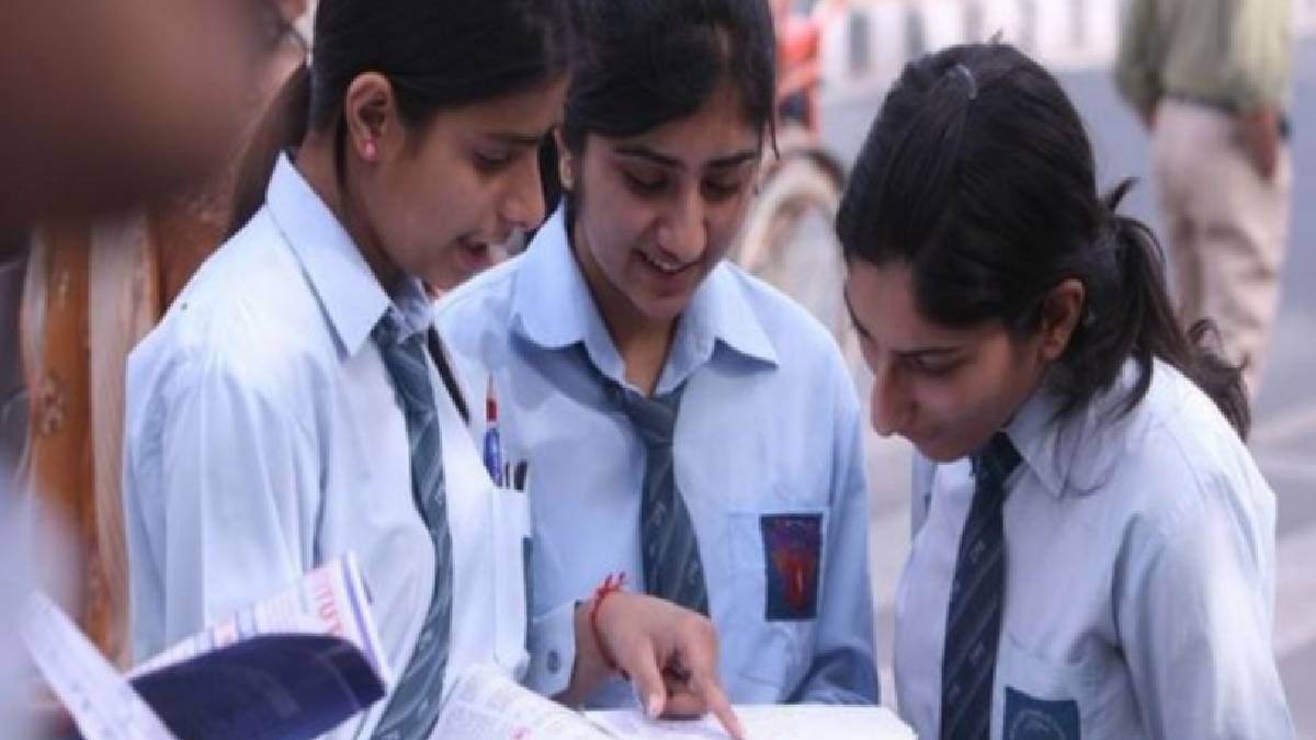 CBSE 12वीं का रिजल्ट वेरिफिकेशन और री-इवैल्यूएशन पोर्टल हुआ LIVE, स्टेप-बाय-स्टेप जानें कैसे करें अप्लाई