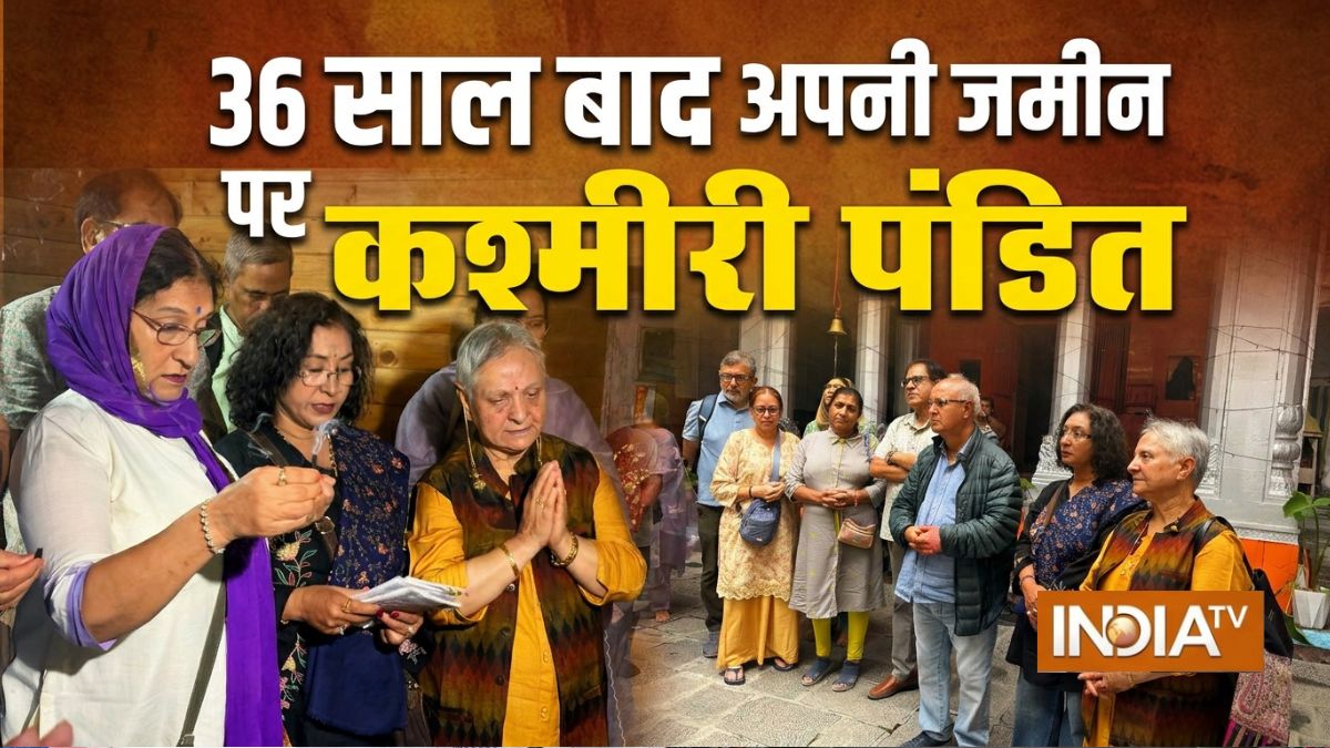 EXCLUSIVE: साढ़े तीन दशक बाद जन्मभूमि पर लौटे कश्मीरी पंडित, जगह पर नहीं मिला अपना घर तो हुए इमोशनल; सुनाए किस्से