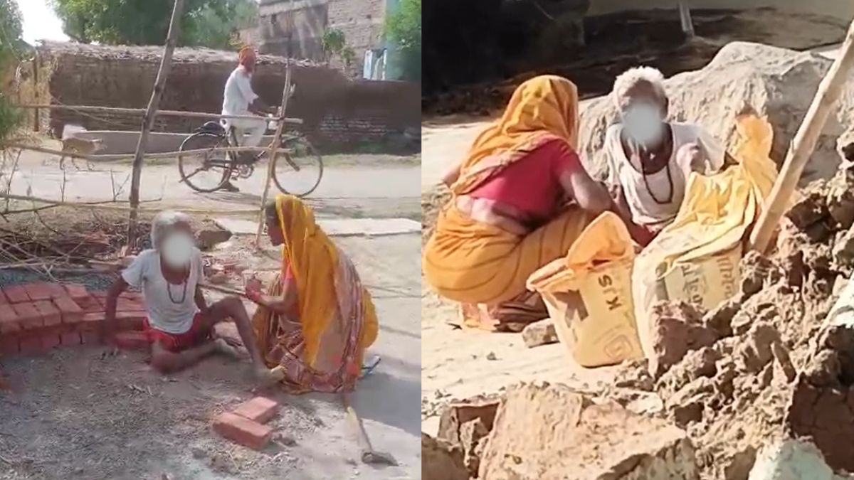 VIDEO: कलयुगी बहू ने पहले 85 साल के बुजुर्ग ससुर को पीटा, फिर पति को जहर देकर खुद भी पी लिया; जानें वजह