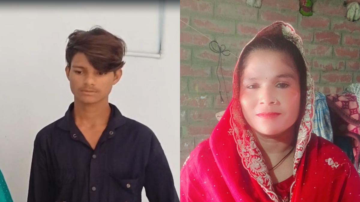 रॉन्ग नंबर से हुआ प्यार, पति और 5 बच्चों को छोड़कर महिला फरार, 21 साल छोटे लड़के से की शादी