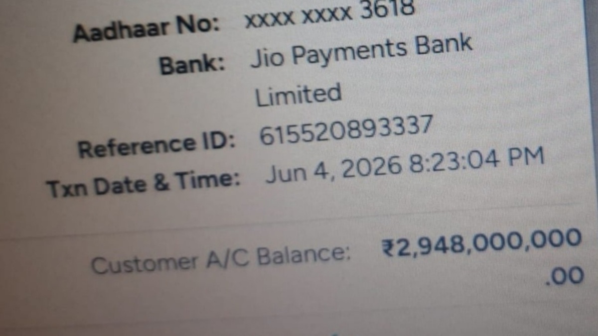 प्लंबर के खाते में आए 294 करोड़ 80 लाख, बैंक बैलेंस देखते ही फटी रह गईं आंखें, अब क्या होगा?