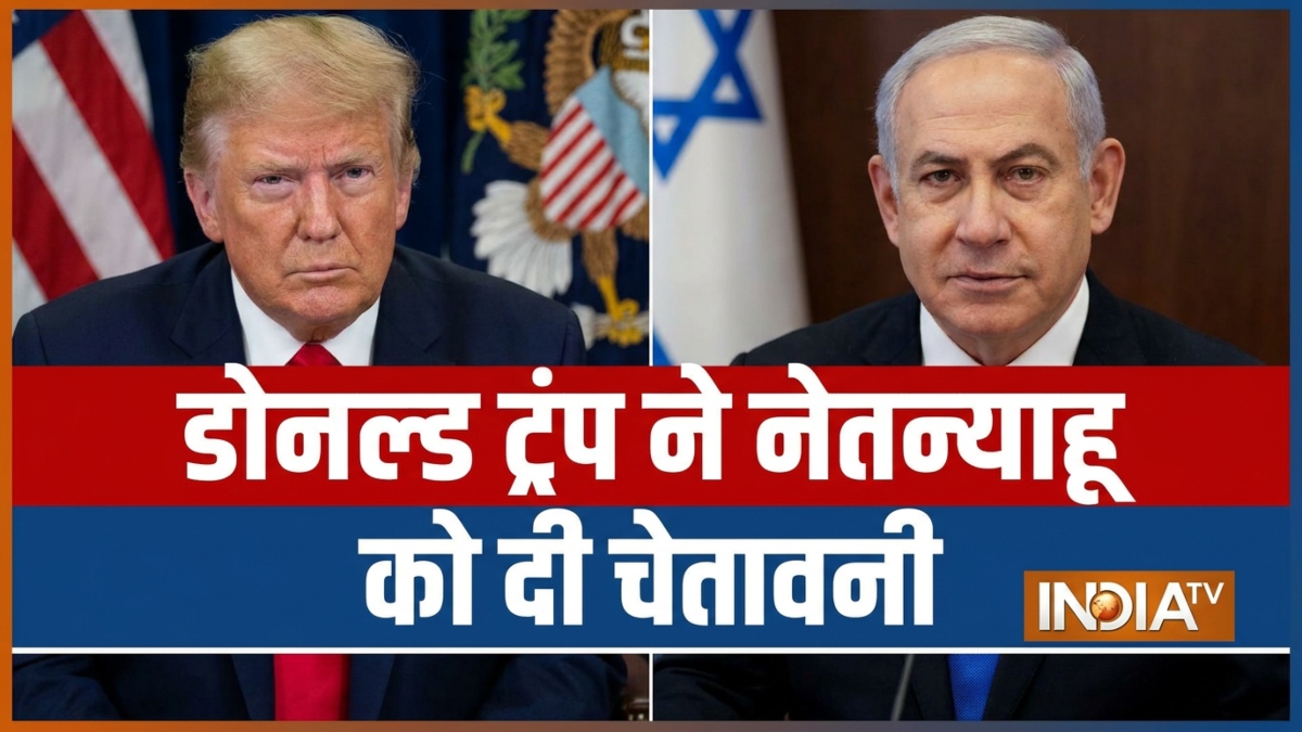 Israel-Iran war LIVE: "बिबी, तुम अकेले पड़ जाओगे", ट्रंप ने नेतन्याहू को धमकाया, इजरायल ने दिया मजेदार जवाब