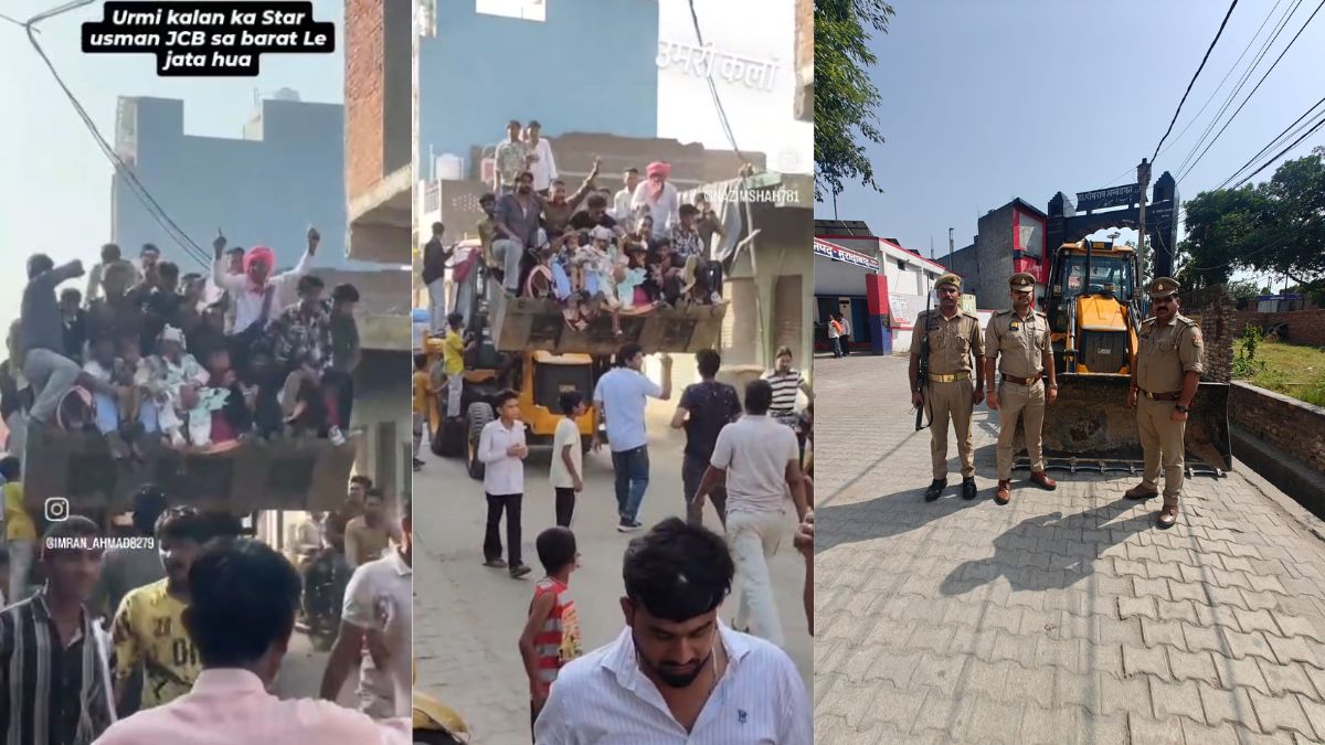 'उस्मान' ने बुलडोजर पर चढ़कर निकाली बारात, सिगरेट भी फूंकता नजर आया, VIDEO वायरल हुआ तो पुलिस ने लिया एक्शन