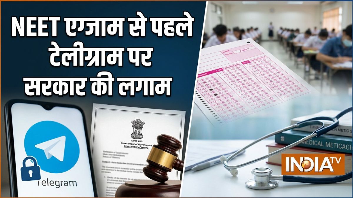 NEET एग्जाम से पहले टेलीग्राम पर सरकार की लगाम, 22 जून तक नहीं कर सकेंगे एक्सेस