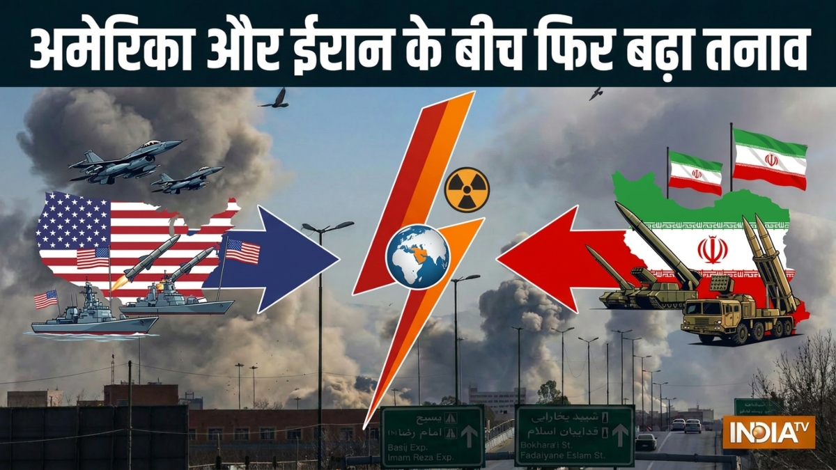 Iran-US War LIVE: ईरान ने ले लिया बदला, अमेरिकी नौसेना पर किया बड़ा अटैक, अब आगे क्या होगा