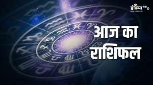 Aaj Ka Rashifal 17 March 2024: इन राशि के जातकों का होगा भाग्योदय, आज हाथ लग सकता है लाइफ का गोल्डन चांस!