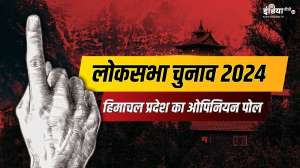 Lok Sabha Chunav 2024 Opinion Poll: हिमाचल प्रदेश का ओपिनियन पोल, जानें जनता के मन में क्या है