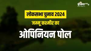 Lok Sabha Chunav 2024 Opinion Poll: जम्मू कश्मीर की जनता के दिल में क्या है? सामने आया ओपिनियन पोल