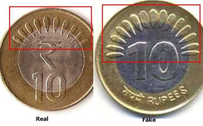 Rupees-Coin-Image-1