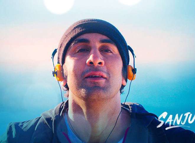 SANJU SANJU