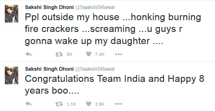 sakshi tweet sakshi tweet