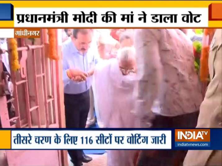 लोक सभा चुनाव लोक सभा चुनाव
