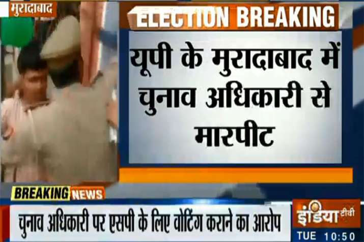 लोक सभा चुनाव लोक सभा चुनाव