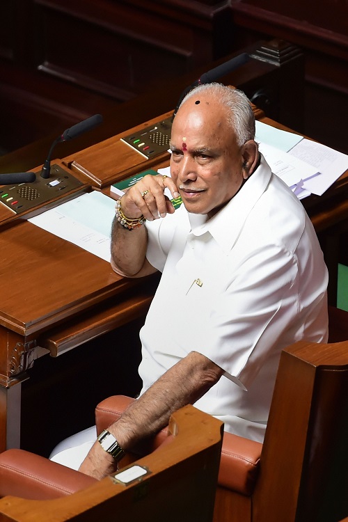B S Yeddyurappa B S Yeddyurappa