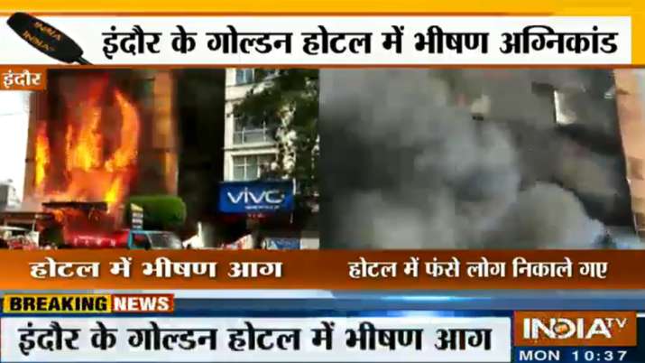 Fire in Golden Hotel of Indore Fire in Golden Hotel of Indore