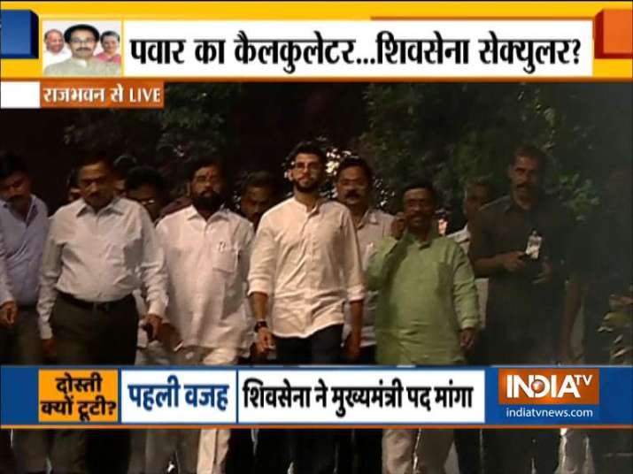 Shiv Sena Shiv Sena