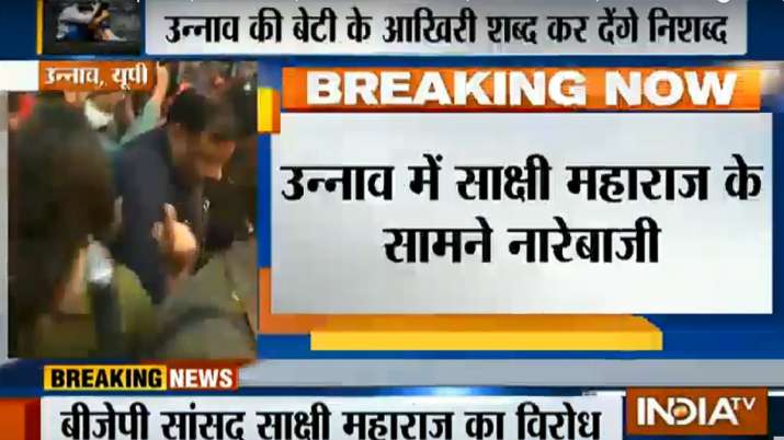 Unnao rape Unnao rape