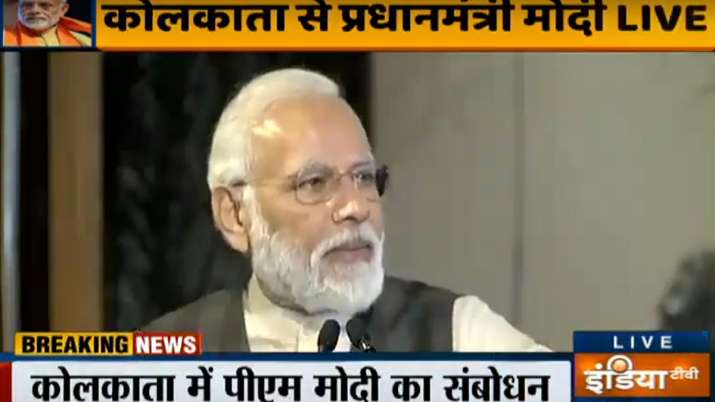 PM Modi PM Modi