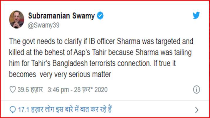 Subramanian Swamy Tweet