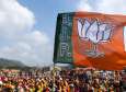<p>BJP</p>- India TV