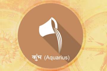 Horoscope 12 December 2019