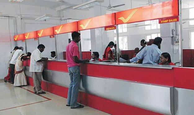 Post Office Scheme में निवेश कर पाएं बेहतर रिटर्न Post Office Scheme में निवेश कर पाएं बेहतर रिटर्न- IndiaTV Paisa