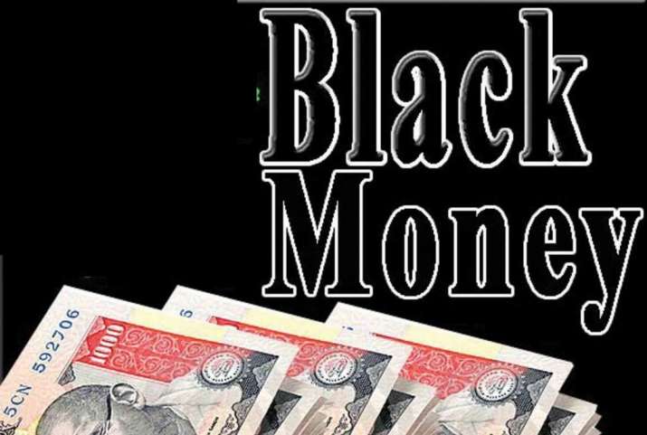 PMGKY: आयकर विभाग ने कालाधन रखने वालों को ईमानदारी से आय का खुलासा करने को कहा PMGKY: आयकर विभाग ने कालाधन रखने वालों को ईमानदारी से आय का खुलासा करने को कहा- India TV Paisa
