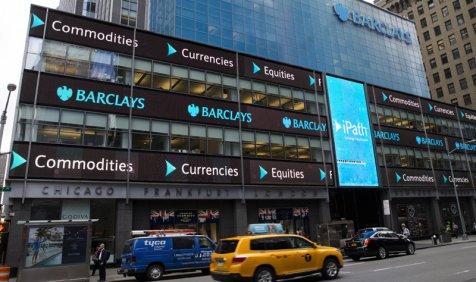 Barclays: भारत की जीडीपी ग्रोथ जुलाई-सितंबर तिमाही में 7.5% रहेगी, ब्याज दरें घटने की उम्मीद Barclays: भारत की जीडीपी ग्रोथ जुलाई-सितंबर तिमाही में 7.5% रहेगी, ब्याज दरें घटने की उम्मीद- India TV Paisa